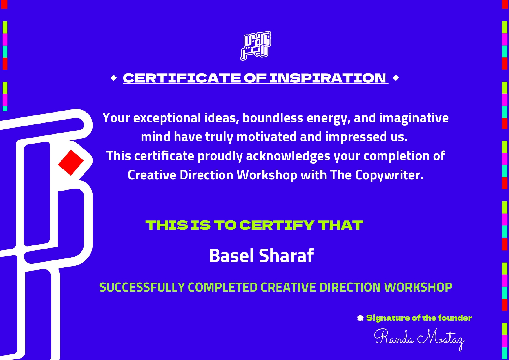 Creative Direction — Mohamed Mongy "BAM" - TCP+