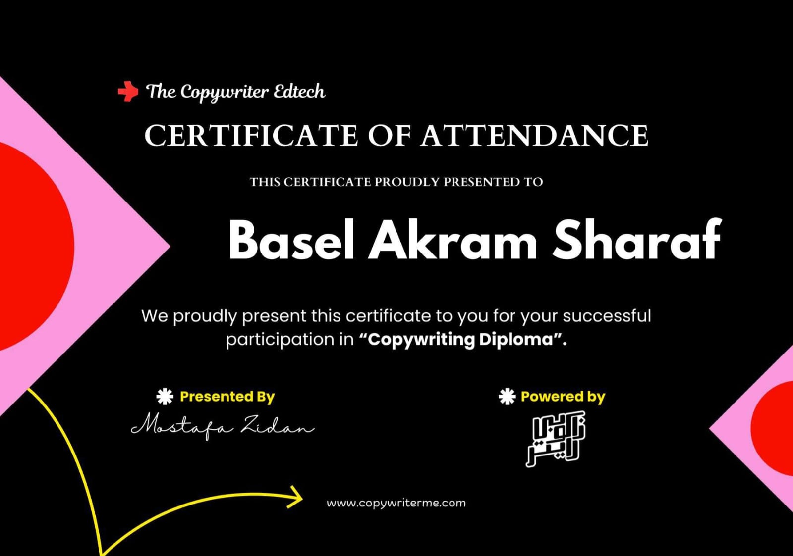 Copywriting Diploma — Mostafa Zidan "BirdMilk" - TCP+